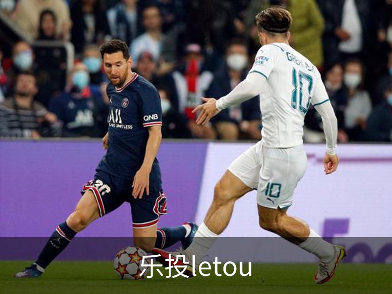 乐投letou简介
